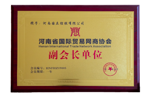 尊龙凯时-人生就是搏!